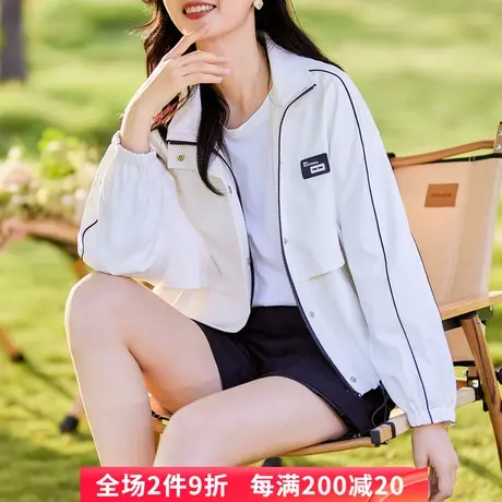 娅丽达夹克外套女短款2024年春季新款休闲运动女装宽松小个子上衣图片