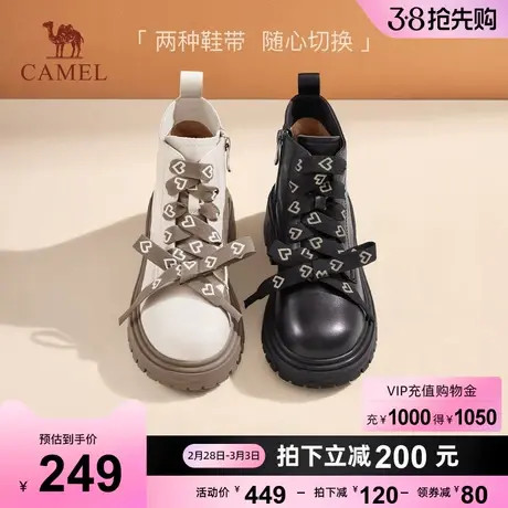 骆驼女鞋2023冬季新款靴子真皮英伦短靴粗跟厚底增高机车马丁靴女商品大图