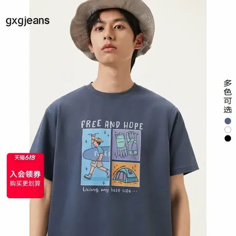 gxg.jeans男装 多色趣味图案潮流时尚宽松美式短袖T恤男 25夏新款商品大图