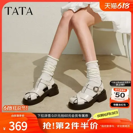TATA他她厚底编织凉鞋女鞋复古休闲罗马鞋猪笼鞋2025夏新CXS01BH5商品大图