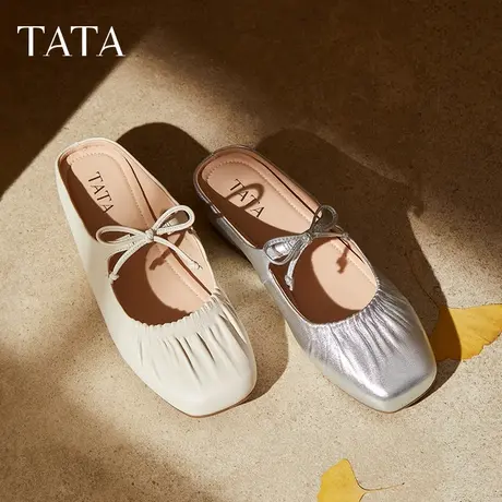 【新品试用】TATA他她法式厚底穆勒鞋女拖鞋外穿浅口包头单鞋夏季商品大图