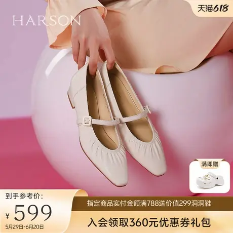 哈森玛丽珍鞋女2025春季新款百搭单鞋方头低跟小皮鞋HS257921商品大图
