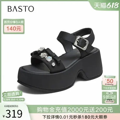 百思图2025夏季商场新款厚底休闲露趾凉鞋女沙滩运动凉鞋I7171BL5图片