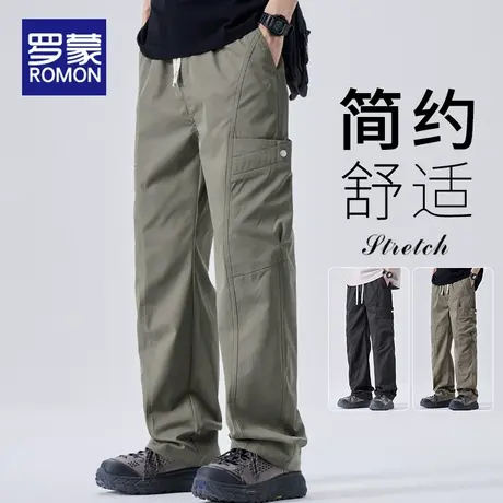 罗蒙冲锋裤子男款春季2025新款美式工装裤男士宽松直筒夏季休闲裤商品大图