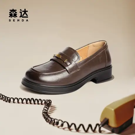 【新品试用】森达乐福鞋女款2025秋季新款商场同款单鞋XPW01CA5图片