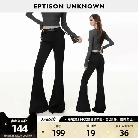 EPTISON休闲裤女2025春季新款流行绑带设计感修身高级时尚喇叭裤商品大图