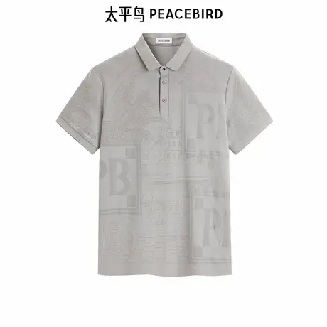 太平鸟男装休闲polo索罗那时尚凉感刺绣 B1COE57图片