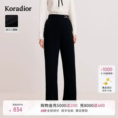 【三醋酸】珂莱蒂尔早秋时尚百搭黑色商务直筒休闲长裤女商品大图