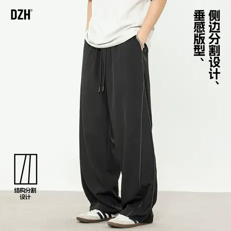 青少年黑色垂感裤子男春夏直筒宽松2025新款美式弯刀裤运动裤长裤商品大图