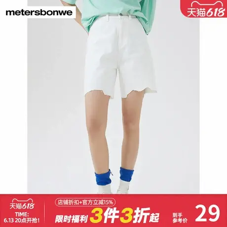美特斯邦威春秋季牛仔裤女时尚印花纯色百搭纯棉舒适水图片