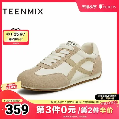 天美意2025夏新款商场同款休闲系带复古百搭女德训鞋BL041BM5图片