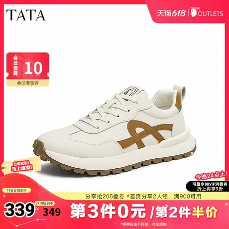 TATA他她复古休闲运动鞋男鞋厚底阿甘鞋小白鞋2025夏新款73G22AM5图片