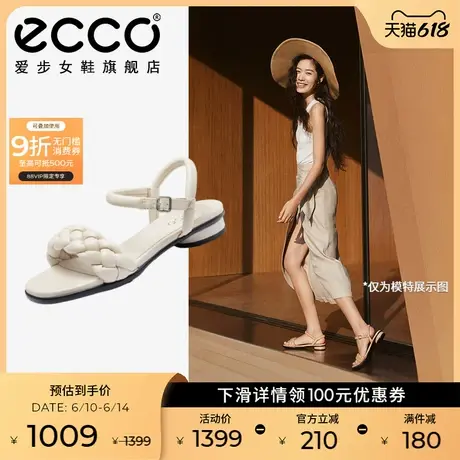 ECCO爱步女鞋凉鞋 2025春夏新款粗跟编织一字带凉鞋 雕塑233803图片