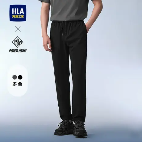 HLA/海澜之家POWER YOUNG抽绳刺绣休闲裤25春夏季新款微弹卫裤男商品大图
