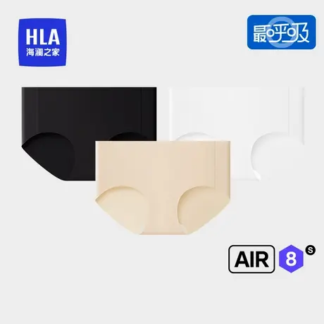 HLA/海澜之家女士最呼吸冰丝内裤大码吸湿排汗5A抗菌三角裤轻薄夏商品大图