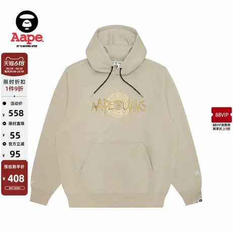 Aape旗舰男装猿人圆章烫金印花休闲潮流薄绒连帽卫衣B341XXN图片