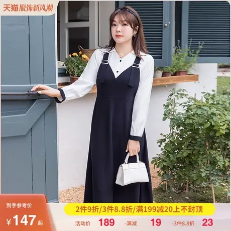 2023年新款秋装假两件背带裙V领收腰显瘦胖MM大码雪纺长袖连衣裙商品大图