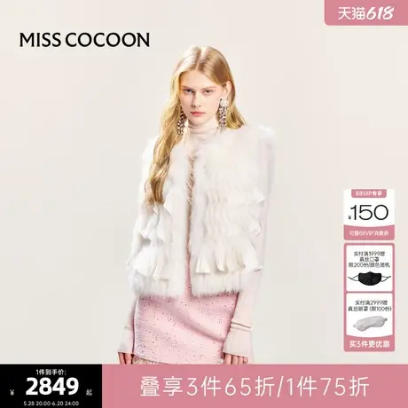 可可尼cocoon白色马甲皮草女2024冬季新款狐狸毛保暖外套女款大衣图片