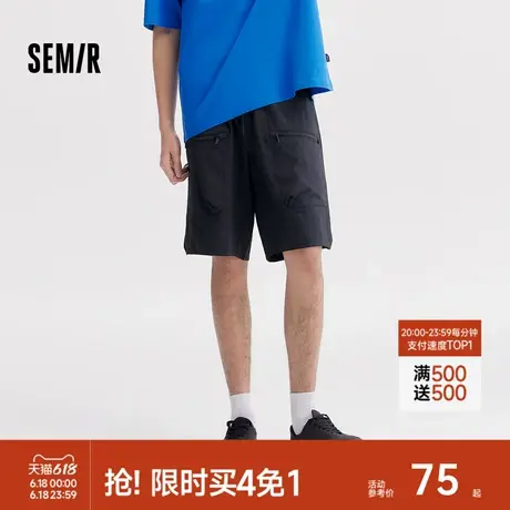 森马休闲中裤男2024夏季新款质感肌理工装裤宽松直筒五分短裤纯色商品大图