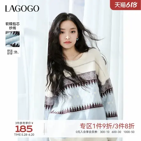 【抗起球】LAGOGO慵懒复古费尔岛针织衫女拉谷谷2024年冬款毛衣商品大图