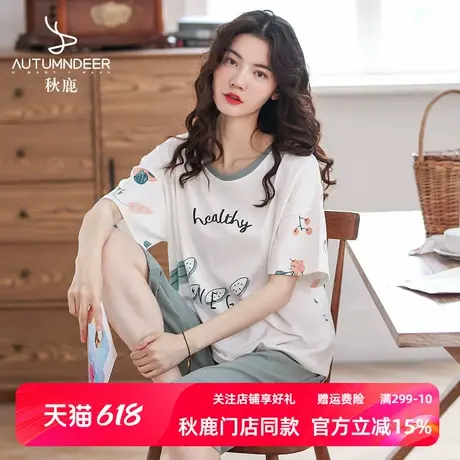 秋鹿【门店新品】春夏季睡衣短袖七分裤纯棉圆领卡通印花家居服商品大图