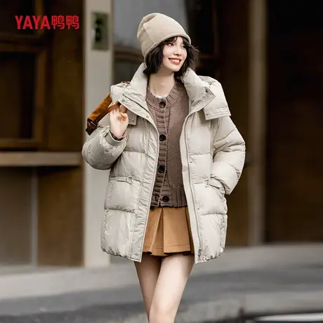 YAYA/鸭鸭休闲加厚保暖立领冬季连帽女士时尚宽松中长羽绒服外套图片
