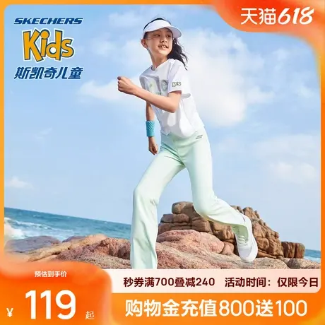 斯凯奇童装女童紧身裤高腰喇叭裤弹力夏季防晒儿童高弹运动休闲裤图片
