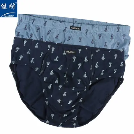 健将内裤2条装100%棉男士三角印花中腰全棉柔软舒适透气三角短裤图片