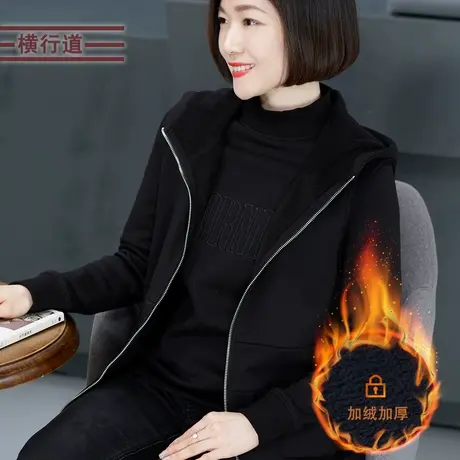 2023冬装黑色连帽拉链上衣口袋加绒无袖背心妈妈马甲外套女带帽图片