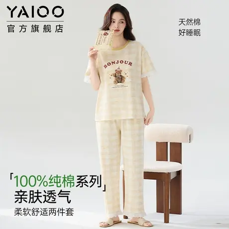 雅鹿睡衣女款纯棉2025新款夏季短袖长裤家居服套装可外穿宽松大码商品大图