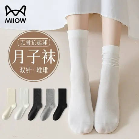 猫人白色中筒袜女春秋款月子袜无骨纯棉夏季松口女款堆堆长棉袜子商品大图