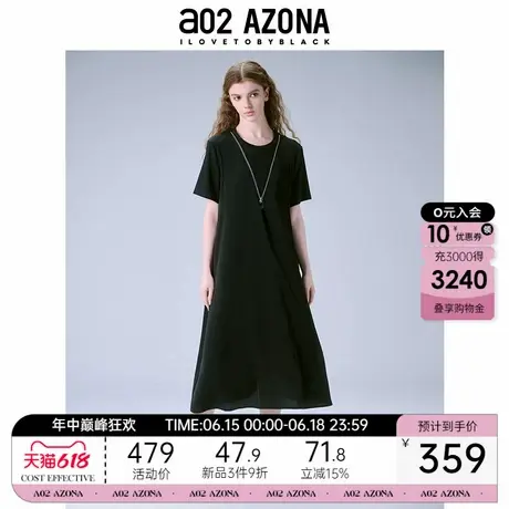 a02设计感圆领裙子女装黑色连衣裙2025新款女夏季短袖设计感长裙图片