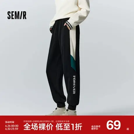 森马永久联名休闲裤女拼色长裤时尚潮流冬女生加绒束脚卫裤运动风商品大图