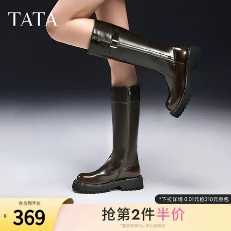 Tata他她厚底棕色骑士靴女靴牛皮革英伦长筒靴2024冬新款JJW02DG4商品大图