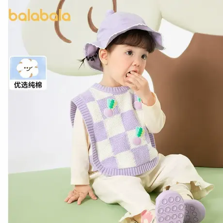 巴拉巴拉婴儿马甲女童秋装外穿2025新款坎肩针织男童背心时尚萌趣图片