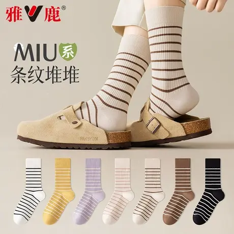 雅鹿袜子女夏薄款中筒纯棉吸汗透气堆堆袜春秋天条纹miu系长筒袜商品大图