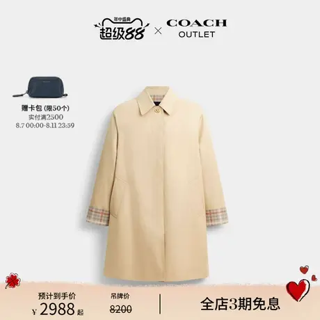 【新品】COACH/蔻驰奥莱女士经典格子衬里HERITAGE短大衣风衣外套图片