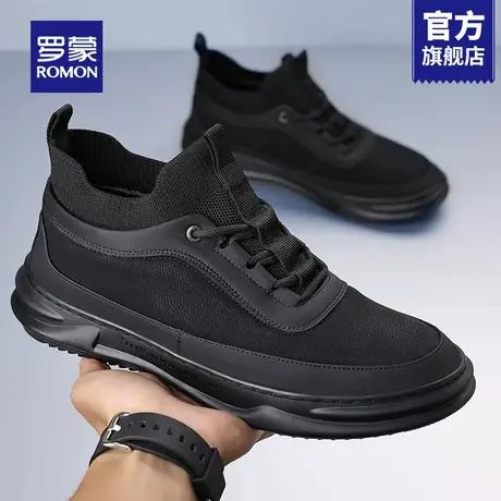 罗蒙高帮鞋男2025新款秋季软底运动休闲袜子口皮鞋男中年爸爸鞋RM商品大图