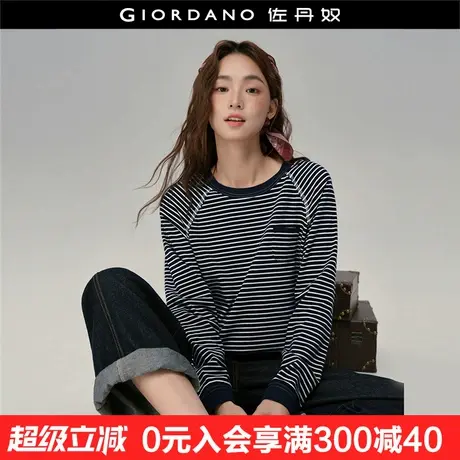 设计师款佐丹奴长袖T恤女秋季新款纯棉复古条纹宽松上衣18325214商品大图