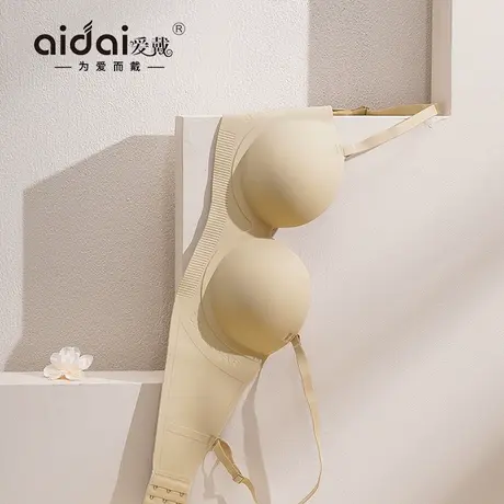 爱戴无痕内衣女小胸聚拢显大收副乳防下垂2025爆款塑形专用文胸罩商品大图