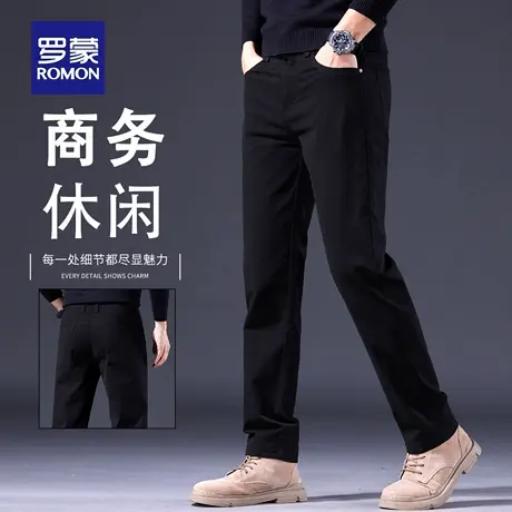 罗蒙纯棉休闲裤男士秋季2025新款宽松直筒弹力商务百搭裤子男N2Z商品大图