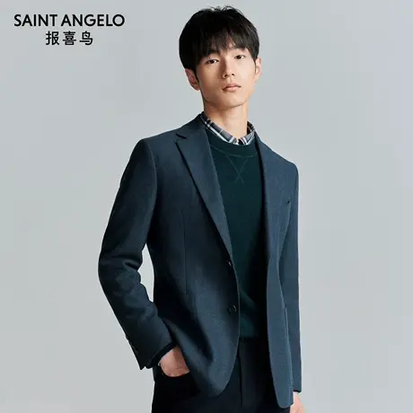报喜鸟秋季新款男士商务正装绵羊毛西服上衣单西便西外套西装男图片