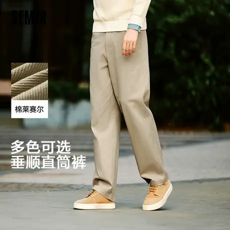 森马休闲裤男卡其垂感直筒裤2025秋季新款长裤松紧腰莱赛尔裤子图片