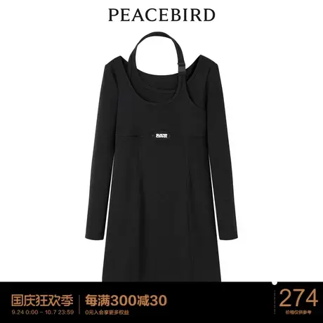 太平鸟气质流行春秋时尚潮流街潮修身连衣裙图片