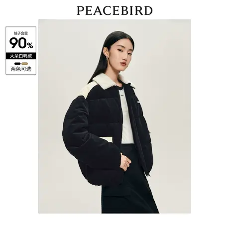 太平鸟撞色灯芯绒拼接面包羽绒服女2023冬新款美式截短廓型白鸭绒商品大图
