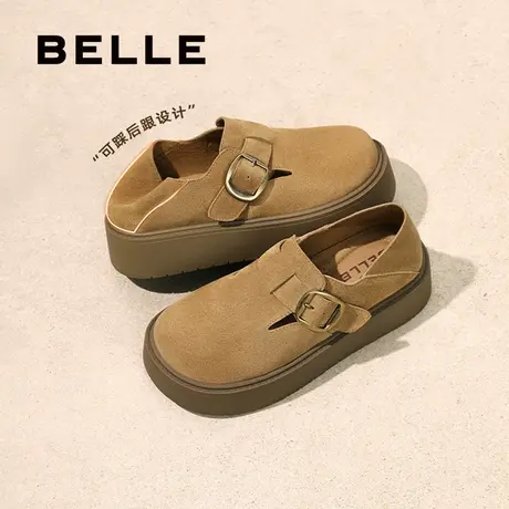 【新品试用】张婧仪同款百丽雪顶咖啡全包厚底增高勃肯鞋女单鞋子商品大图