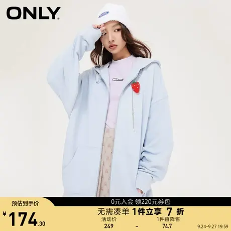 ONLY奥莱春夏宽松舒适百搭减龄连帽卫衣女商品大图