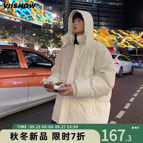 VIISHOW潮牌纯色加厚连帽棉服男生日系复古宽松保暖面包服外套男商品大图