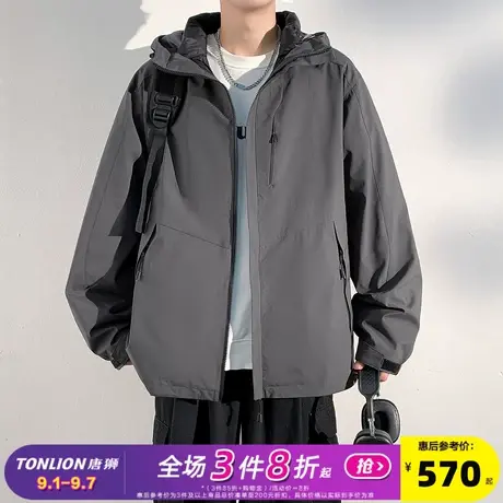 唐狮2025秋冬季男连帽羽绒服短款灰色翻领连帽保暖羽绒内胆可拆商品大图
