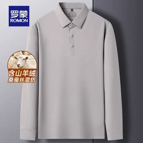 【含羊绒+天丝抗菌】罗蒙男士纯色POLO衫2025秋季新款翻领长袖T恤图片